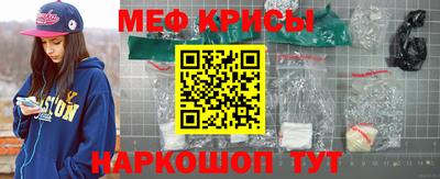 дживик Нальчик
