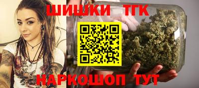 дживик Нальчик