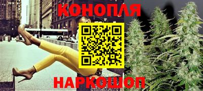 винт Нарткала