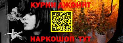 дживик Нальчик