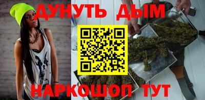 винт Нарткала