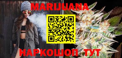 винт Нарткала