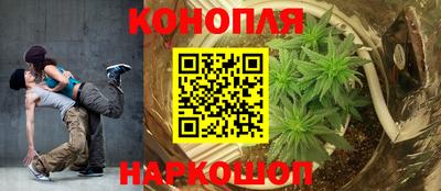 MESCALINE Наро-Фоминск