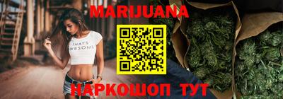 MESCALINE Наро-Фоминск