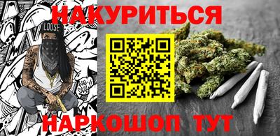 дживик Нальчик