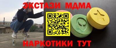 дживик Нальчик