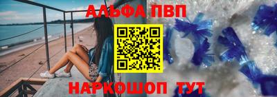 дживик Нальчик