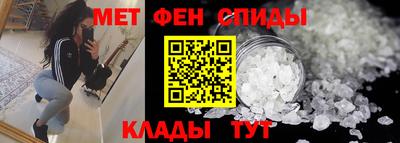 дживик Нальчик