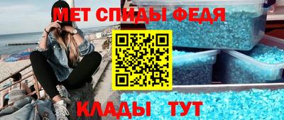 дживик Нальчик