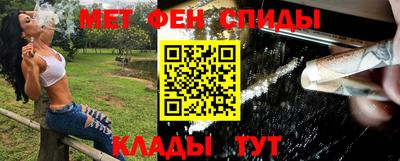 винт Нарткала