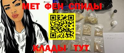 MESCALINE Наро-Фоминск