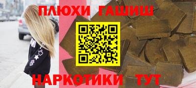 MESCALINE Наро-Фоминск
