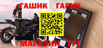 винт Нарткала