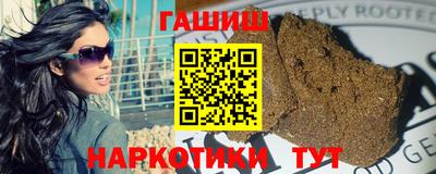 MESCALINE Наро-Фоминск