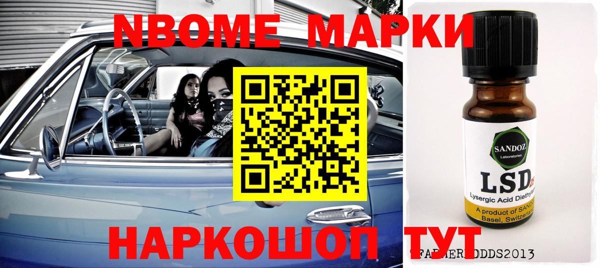LSD-25 экстази ecstasy  ЛСД экстази  Сорочинск  Вход с VPN 